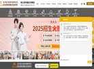 "休闲娱乐"下的所有分类