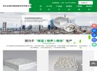 主页> 行业排名 > 地区排名 > 