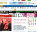 "湖北"下的所有城市