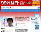 主页 > 行业网站排名