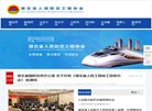 安博最新app限时优惠