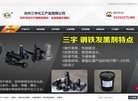 "休闲娱乐"下的所有分类：