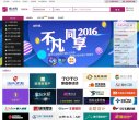 百度权重为