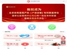 所在位置