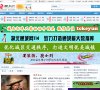 广告服务