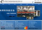 主页> 行业排名 > 地区排名 > 