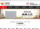 关于站长安博最新app新手怎么玩