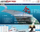 主页 > 地区网站排名 > 湖北排名