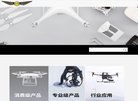 主页 > 地区网站排名 > 河北排名