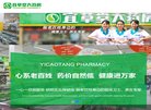 广东聊天交友安博最新app最新优惠(