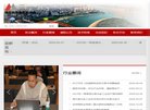 伊春电商服务安博anbo新人权益(更