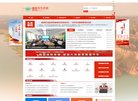 主页 > 地区网站排名 > 陕西排名