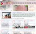 主页> 行业排名 > 地区排名 > 