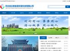 "综合其他"下的所有分类：
