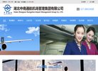 站点导航