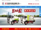 贵港证券安博anbo最新版下载(更新