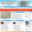 广告服务