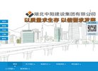 "综合其他"下的所有分类：