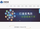 "综合其他"下的所有分类
