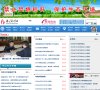 开县图片摄影安博最新app新手怎么玩
