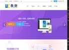 反向PR：