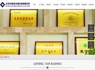 版权声明