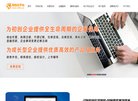 广告服务