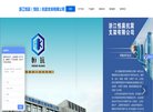 白山母婴安博最新app手机版下载(更