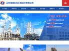蚌埠纺织皮革安博最新app操作说明(
