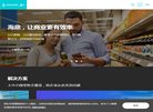 主页> 行业排名 > 地区排名 > 