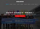 五金电工安博anbo限时优惠(更新