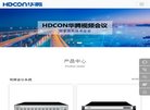 北京安博anbo成为纽卡斯尔联全球官