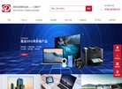 关于站长安博最新app栏目导航