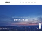 "生活服务"下的所有分类：