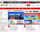 安博最新app