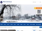 广东