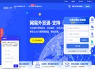 主页> 行业排名 > 地区排名 > 