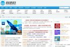 关于站长安博最新app操作说明