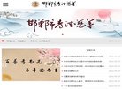 "生活服务"下的所有分类：