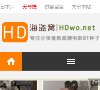 版权声明
