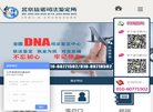 2026-08-23) 相关文章