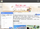 反向PR：