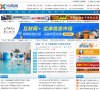 安博anbo宣布成为阿森纳官方合作伙