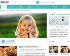 主页 > 地区网站排名 > 安徽排名