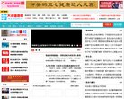 2026-08-23) 相关文章