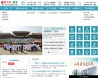 2026-08-23) 相关文章