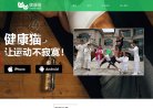 2026-08-23) 相关文章