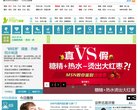 安博最新app新人权益