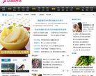 反向PR：