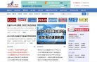 "生活服务"下的所有分类：